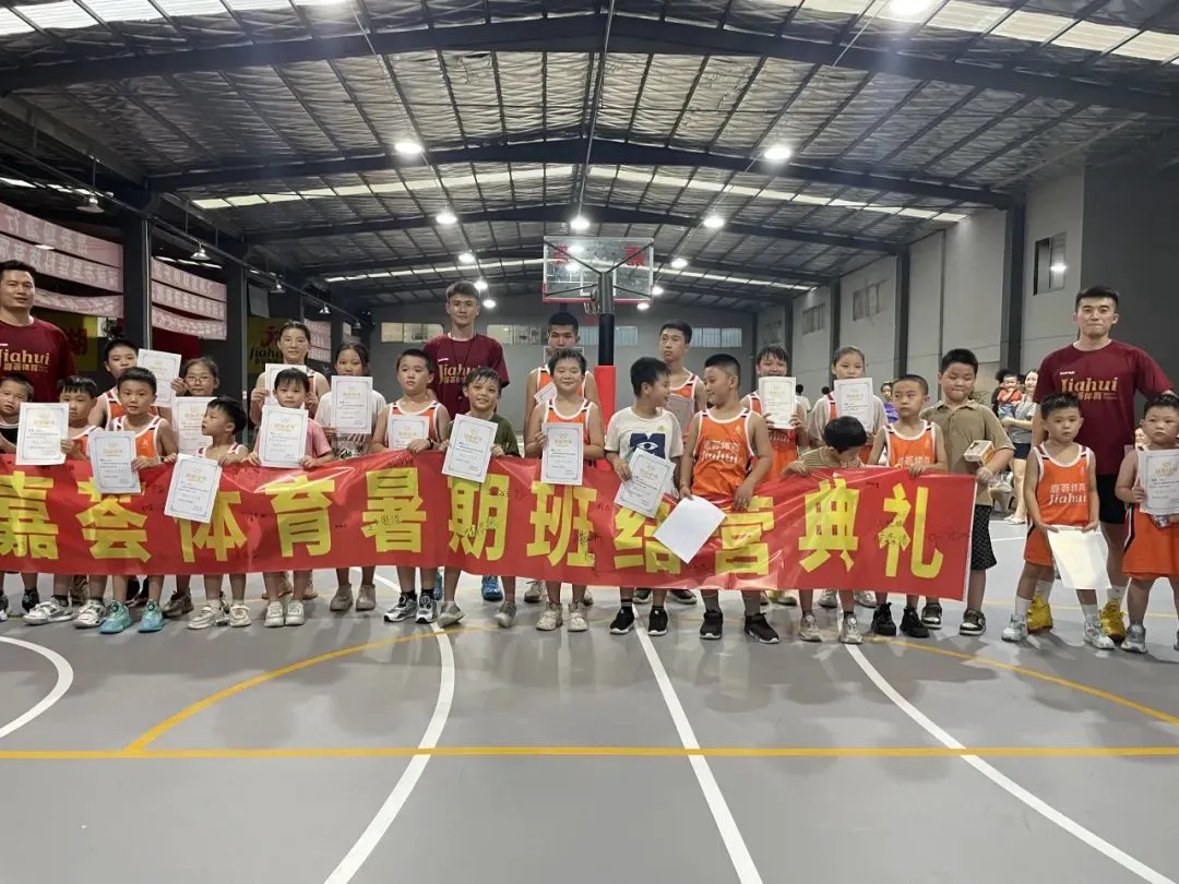 如何通过心理辅导提升篮球轮换训练的效果_2